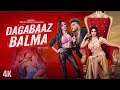 Dagabaaz Balma Full Video Sherlyn Chopra दगाबाज़ बलमा Eshan Masih New Hindi So