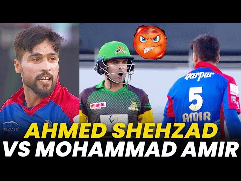 Full Fight Scene Between Ahmed Shehzad And Mohammad Amir | HBL PSL | MB2A