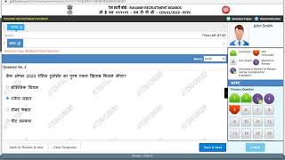 Railway RRB NTPC Official Mock Test Link link Active | New Pattern