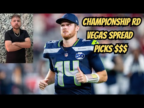 NFL CHAMPIONSHIP ROUND PICKS AGAINST THE SPREAD | BEST BETS