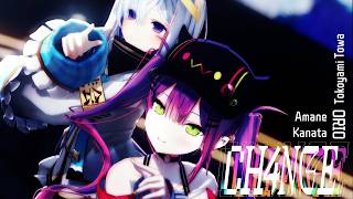 CH4NGE (Vo. ORIO) - Giga【常闇トワ × 天音かなた / ORIO】【歌詞中文翻譯】