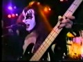 Kiss - Charisma - Dynasty 
