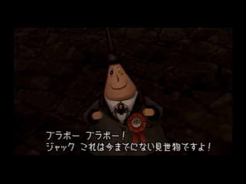 KH, Japanese cutscene: 141 - Halloween Town (Part 2)