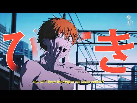 sewerperson - a falling star / aftergore [Lyrics / AMV]