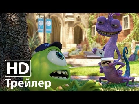 Трейлер