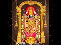 Sri Venkateswara Suprabhatham M S Subbulakshmi