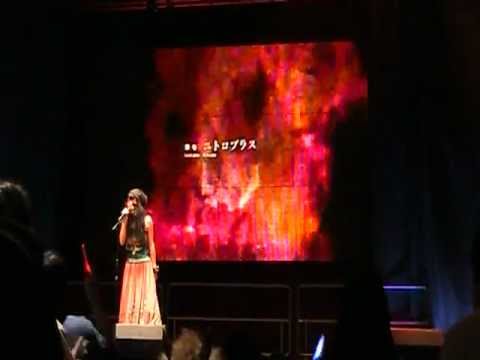 Kanako Ito - Anime Boston 2012, part 2