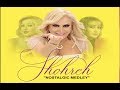 Shohreh - Nostalgic Medley (Official Music Video)  شهره