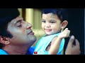 Va Va En Devathaye Song ️ Father And Daughter Love Abiyum Nanum Song WhatsApp Status ️