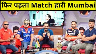 DELHI BEAT MUMBAI: Mumbai की करारी हार, Axar-Lalit ने बहुत मारा और Delhi को Match जिता डाला