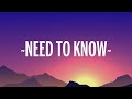 Doja Cat - Need To Know (Lyrics) Doja Cat - Need To Know (Lyrics)