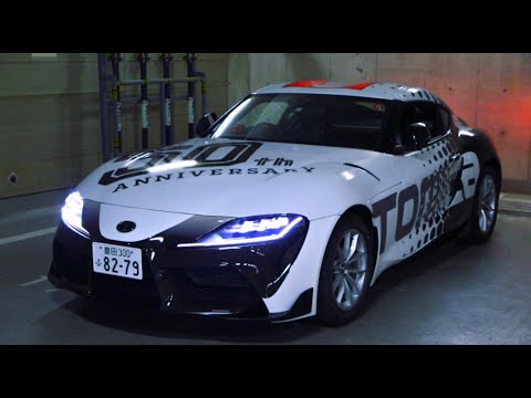 【トミカ50周年】 「トヨタ GR スープラ」  トミカ50周年記念デザインラッピング