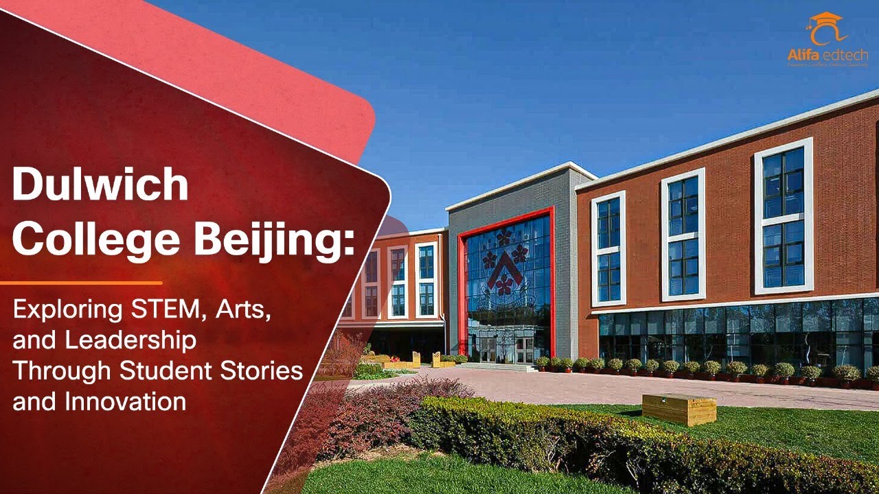 Dulwich College Dehong Schools video