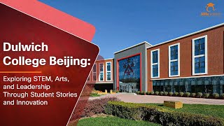 Dulwich College Beijing video