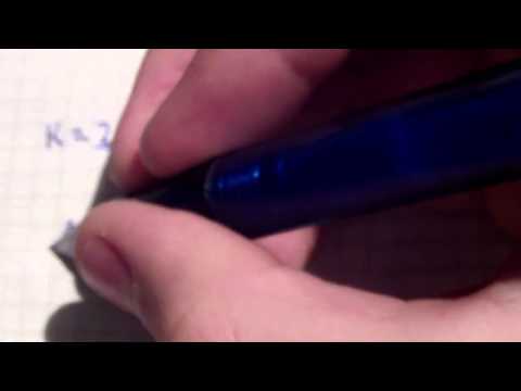 Kapital berechnen - Mathematik [HD]