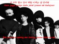 SHINee- Close the Door lyrics (닫아줘) [English ...