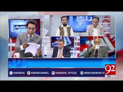 Raey Apni Apni  19-03-2017 - 92NewsHDPlus