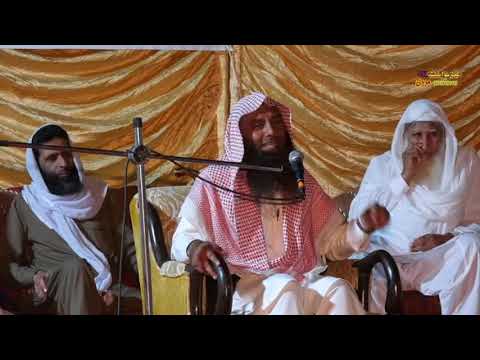 Amazing bayan by Shaikh Abdul Basit Faheem hafizahullah (topic Orat ka kirdar) Multan Khurd