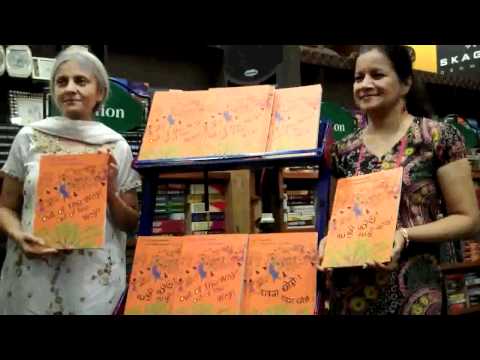 Interactive reading of Out of the Way! Out of the Way! at Landmark, Chennai