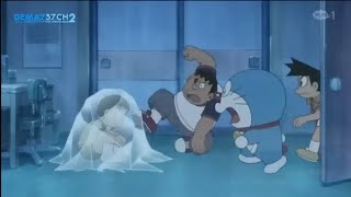 Download lagu DORAEMON Bahasa Indonesia | Nobita Didalam Nobita [ NO ZOOM ] mp3
