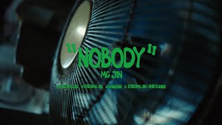 [音樂] MC JIN-NoBody 