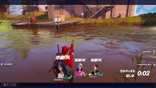 Fortniteでライブバトルロイヤル