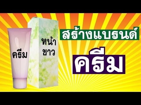 เพิ่มขึ้นกามบ้านสมาชิก ผลกระทบของการติดเชื้อในผู้หญิง
