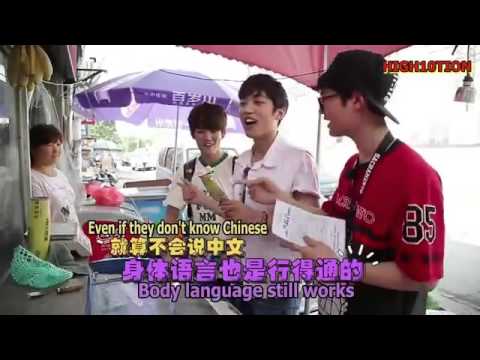 UP10TION Bitto, Sunyoul, and Hwanhee Buying Ice Cream CUT