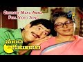 Gruhame Maku Amma Full Video Song Manchi Kutumbam Krishna Radha Saradha ETV Cinema