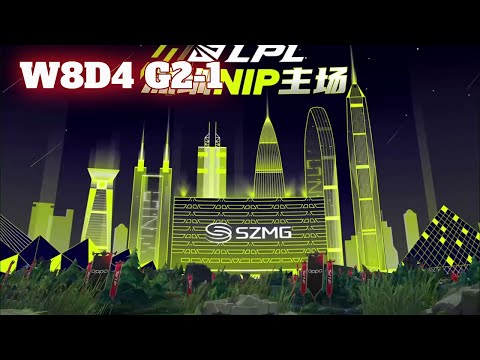 NIP vs RA - Game 1 | Week 8 Day 4 LPL Spring 2024 | Ninjas in Pyjamas vs Rare Atom G1