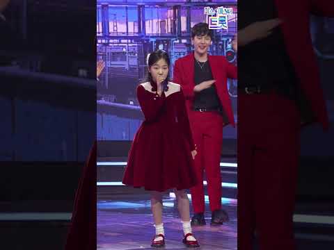 [세로직캠]김태연 - 밤차 화요일은 밤이 좋아