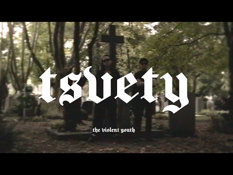 The Violent Youth - tsvety (Official Video), (Eng/Ger/Spa Subs.)