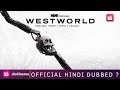 Westworld Hindi Dubbed Release Date Westworld All Seasons In Hindi Jio Cinema