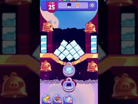 (Angry birds dream blast) Level 5199 gameplay