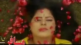 Nazila Iqbal  Song 2016 - Za Laila Dilruba