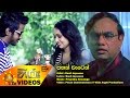 pahan-waten-ranil-jayasena-21-01-2017