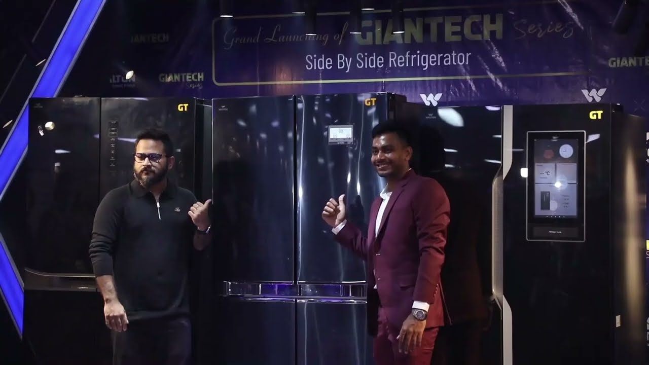 "Giantech Series" Launching Event Glimpse | Walton Smart Fridge | Walton