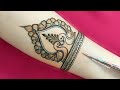 Very Beautiful Stylish Peacock Mehndi Design Full Hand Mehndi Design Mehndi Design Mehndi