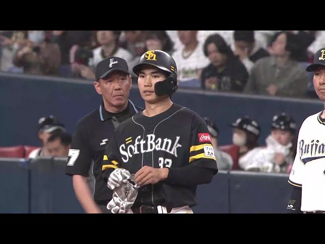 【3回表】すぐさま取り返す!! ホークス・廣瀬隆太 ライトへのタイムリーで反撃開始!! 2025年4月9日 オリックス・バファローズ 対 福岡ソフトバンクホークス