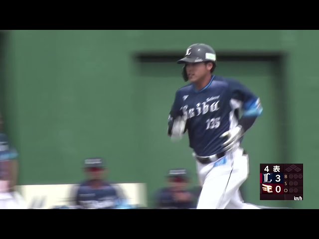 【ファーム】支配下へ猛アピール!! ライオンズ・仲三河優太 センターへの今季第8号ソロホームランで追加点!! 2025年6月7日 東北楽天ゴールデンイーグルス 対 埼玉西武ライオンズ