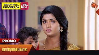 Vanathai Pola - Promo | 11 September 2023 | Sun TV Serial | Tamil Serial