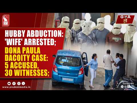 Konkani Prime News 290726