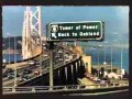 Tower Of Power-Oakland Stroke〜Squib Cakes（1975 LIVE）