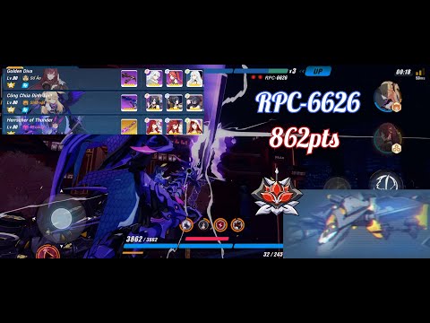 [Abyss] EX | Red Lotus | HoT PV GD vs RPC-6626 | 862pts.
