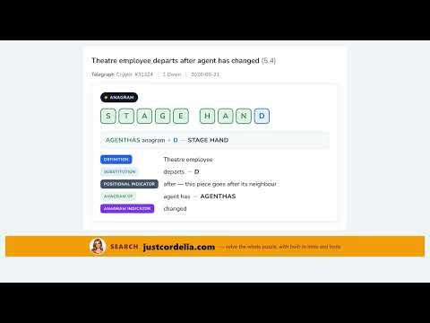 Infinitesimal Amount Crossword Clue