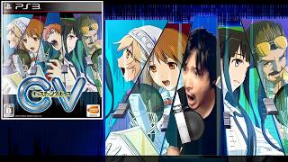 応募条件は、声が良いと言われた経験。【PS3の声優になれるゲーム】