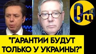 "МЫ СТОЛКНЁМСЯ СО СТРАШНЫМИ ПОСЛЕДСТВИЯМИ!"