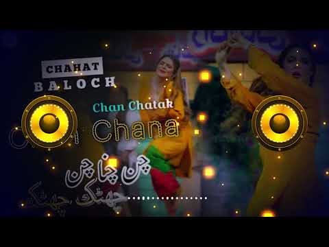 Chan Chana Chan  Gul Mishal Latest Dance Performance 2023 slowed and reverb studio
