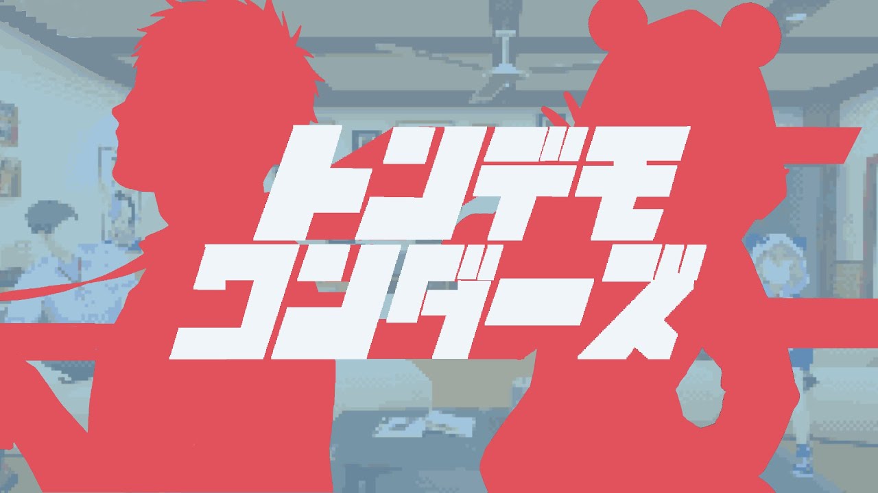 YouTubeサムネイル