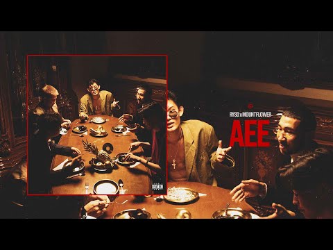 RYSO - AEE (feat. mountflower) [Audio]